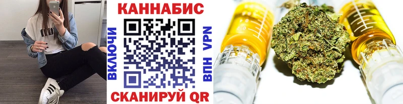 Купить наркотики цена Урюпинск Псилоцибиновые грибы Alpha PVP ГАШИШ Метадон Меф мяу мяу COCAIN Амфетамин МАРИХУАНА