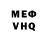 Amphetamine VHQ Denflo Denflo