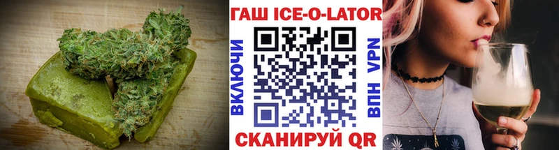 где найти   Урюпинск  Cannafood марихуана 