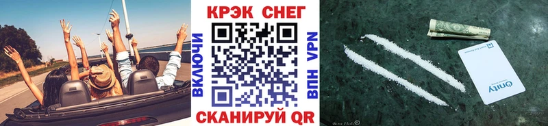 Cocaine Columbia  Урюпинск 