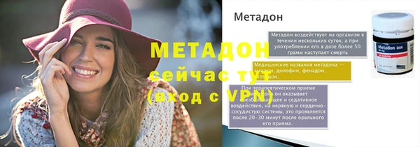 дурь Балахна