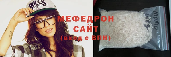 дурь Пересвет