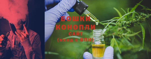 таблы Армянск