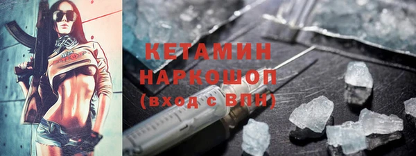 гашик Аркадак